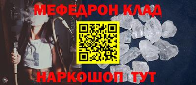 MDMA Гудермес