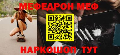 метадон Гулькевичи