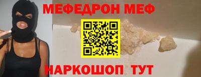 метадон Гулькевичи