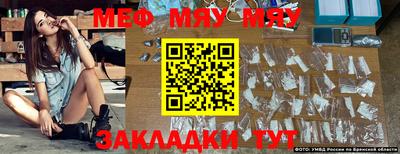 MDMA Гудермес