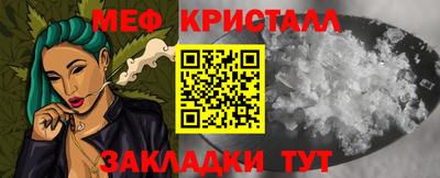 spice Долгопрудный