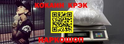 метадон Гулькевичи
