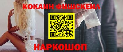метадон Гулькевичи
