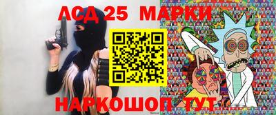 MDMA Гудермес