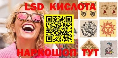 метадон Гулькевичи