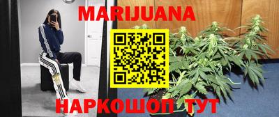 MDMA Гудермес