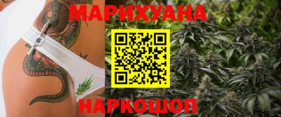 метадон Гулькевичи