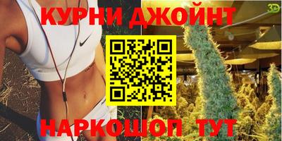 spice Долгопрудный