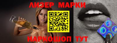 метадон Гулькевичи