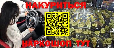 MDMA Гудермес
