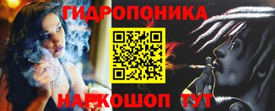 метадон Гулькевичи