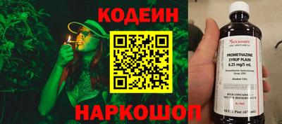 метадон Гулькевичи