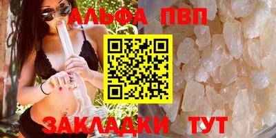 MDMA Гудермес