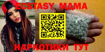 метадон Гулькевичи