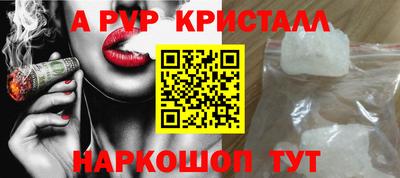 метадон Гулькевичи