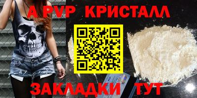 MDMA Гудермес