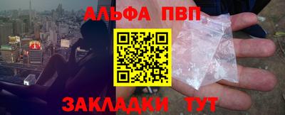 метадон Гулькевичи
