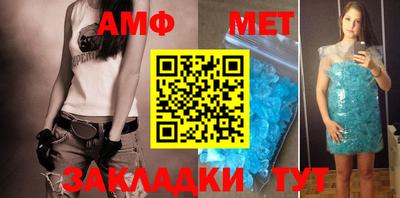 MDMA Гудермес