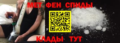 метадон Гулькевичи