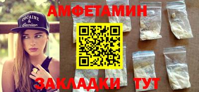 метадон Гулькевичи