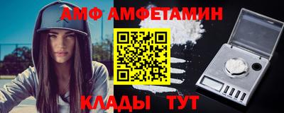 марки nbome Гуково