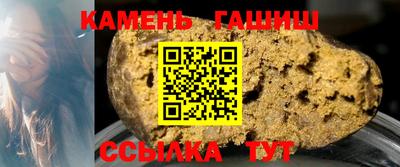 MDMA Гудермес