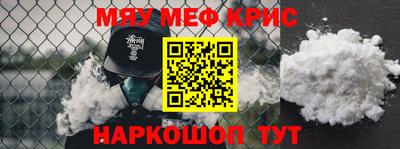 MDMA Гудермес
